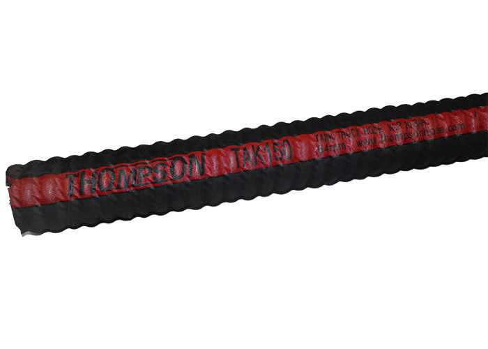 20bar Hydraulic Oil Pipe